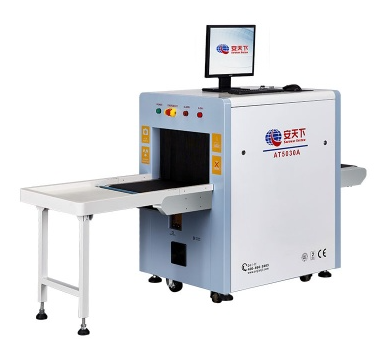 Escáner de equipaje de rayos X