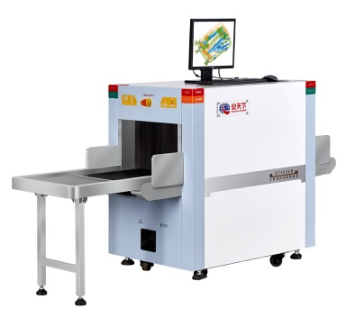 Escáner de equipaje de rayos X