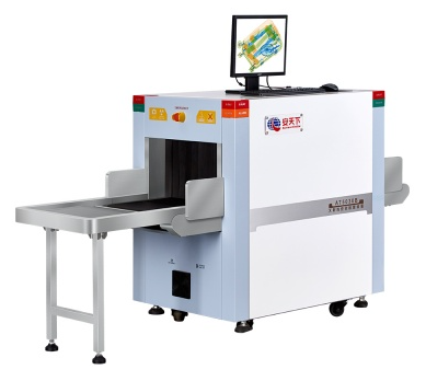 ¿Cómo mantener el escáner de equipaje de rayos X?