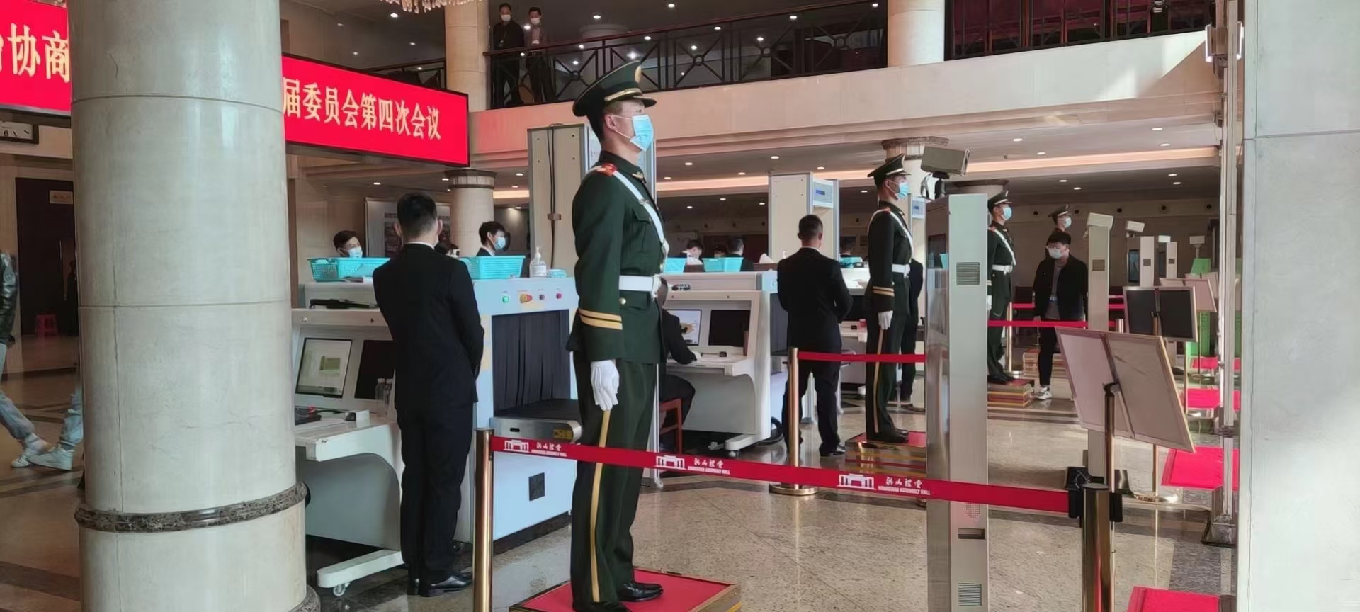 微信微信 _20210126162008