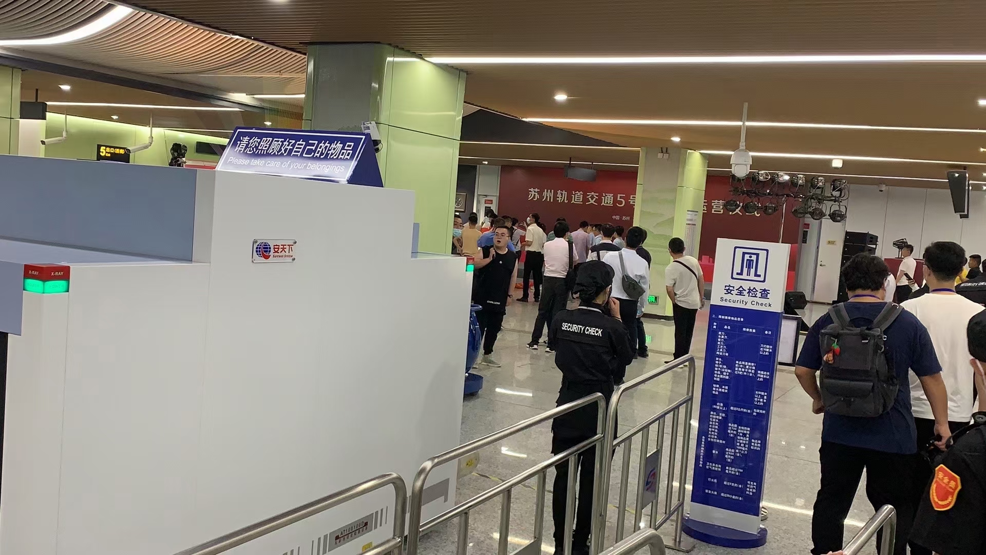 微信微信 _20210629150613