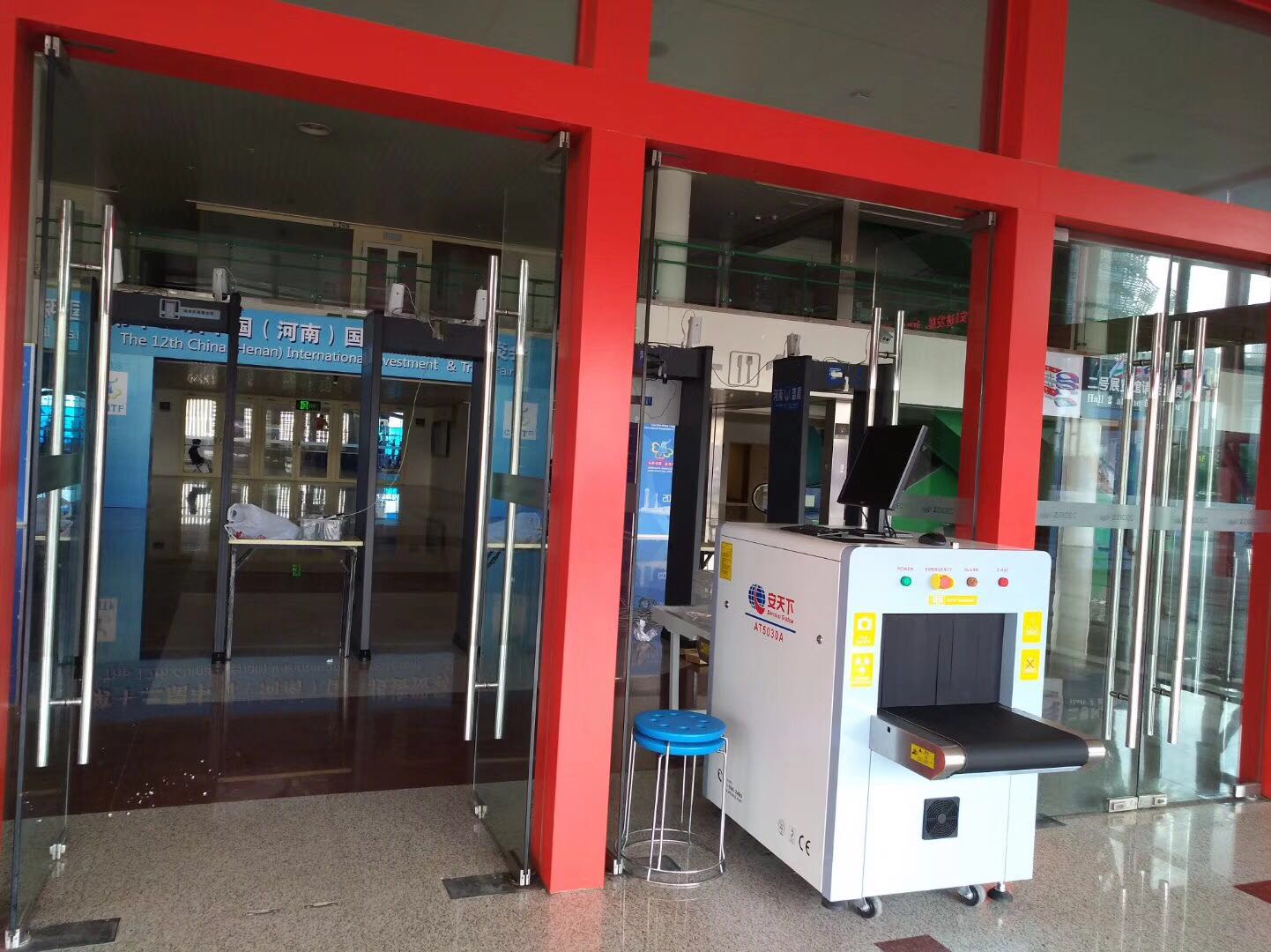 Máquina de escaneo de rayos X de seguridad para aeropuerto, hotel, embajada, hospital, escuela