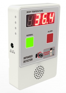 What is infrared thermometer Box?