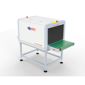 Túneles de Desinfección UV para Equipajes