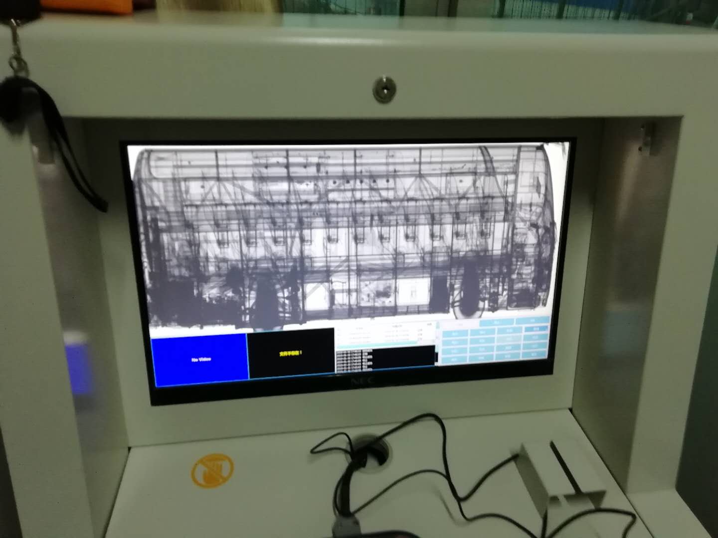 微信微信片 _20 19013022544 9