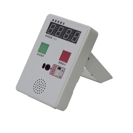 Caja de termómetro infrarrojo