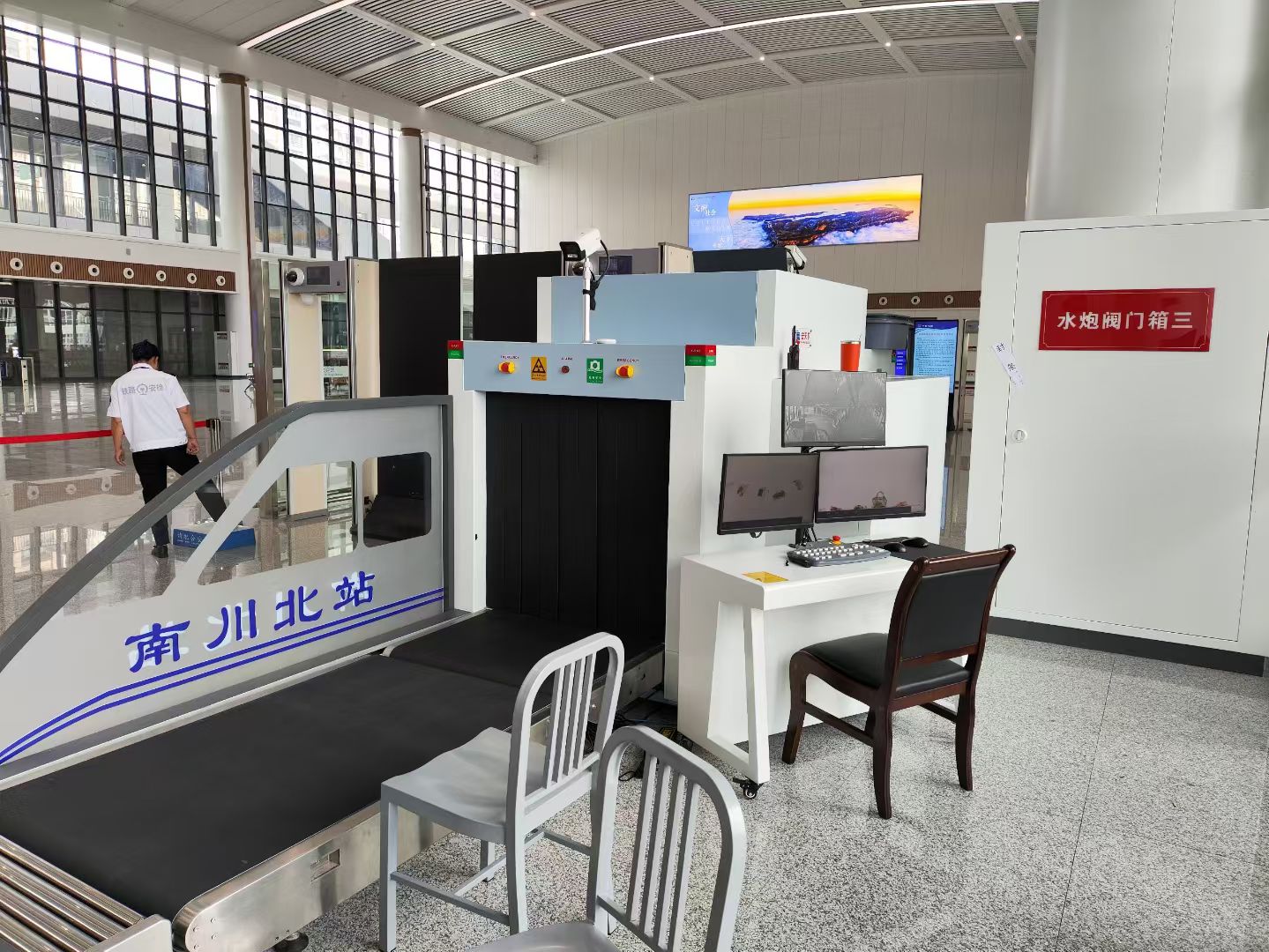 Nueva referencia de instalación: estación de tren de alta velocidad en Chongqing, China