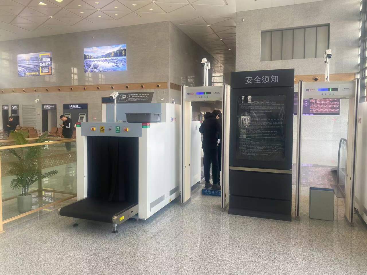 Nueva referencia de instalación - Jinxing Railway