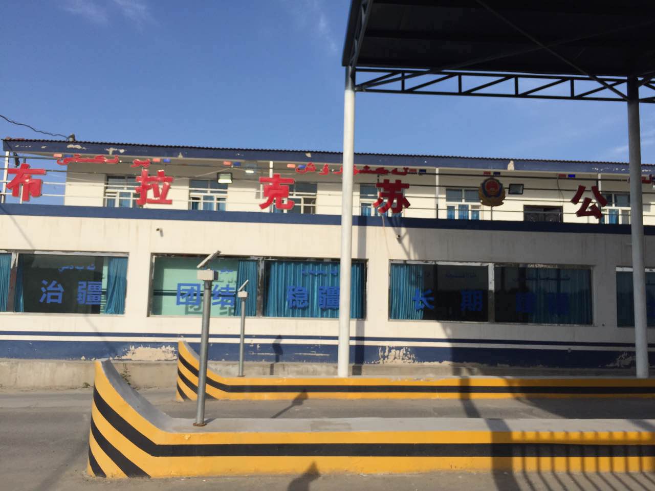 微 信 图片 _20170828111759_wps 图片