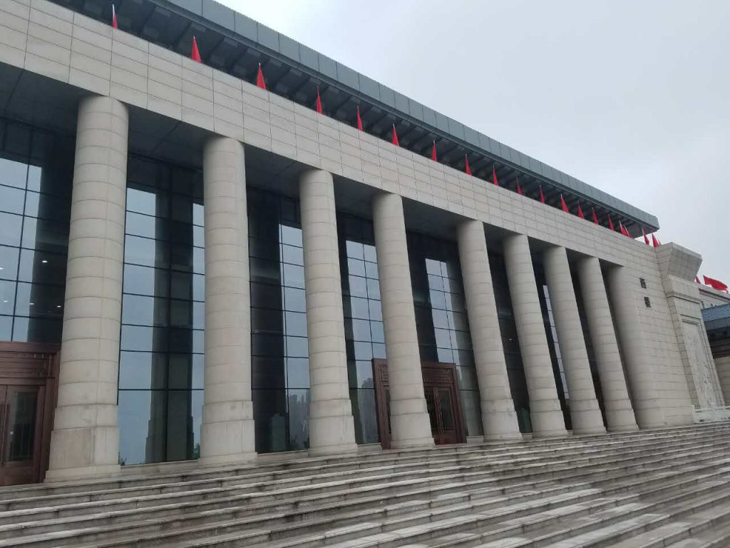 Aduanas, Puertos y Fronteras