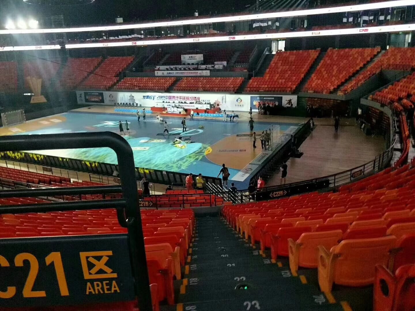 微信微信片 _20 19080515580 0