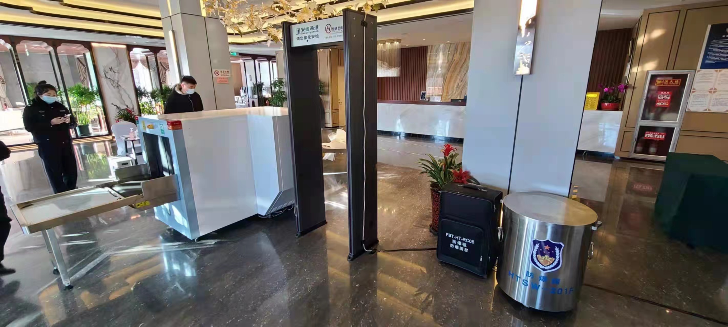 微信片 _20220308143405