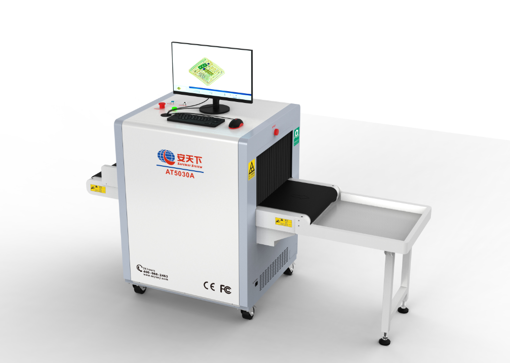 Máquina de escaneo de rayos X de seguridad para la inspección de equipaje y paquetes