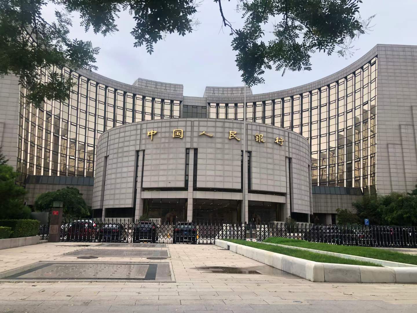 微信片 _20210727162539