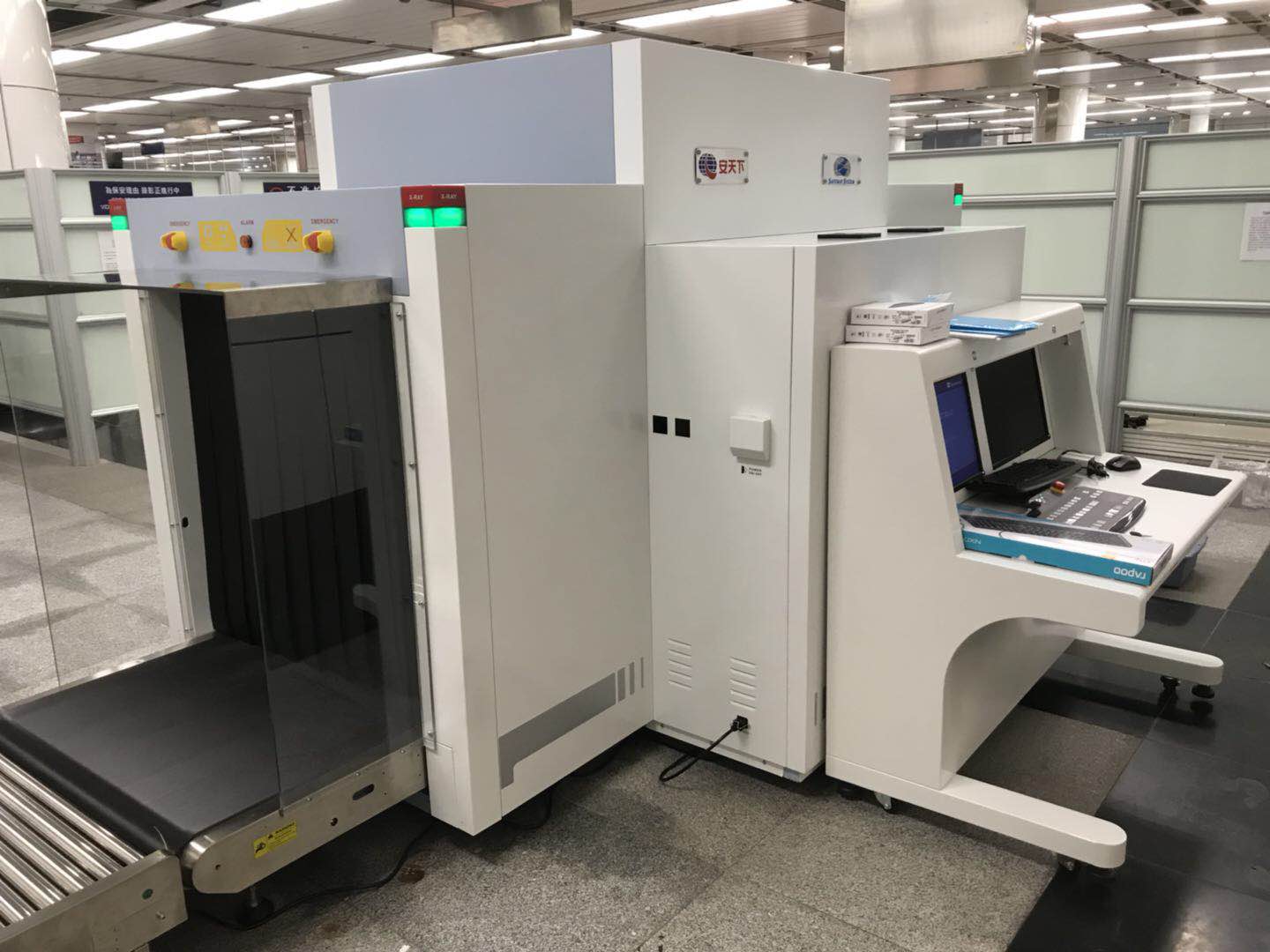 微信微信片 _20 18090709574 2