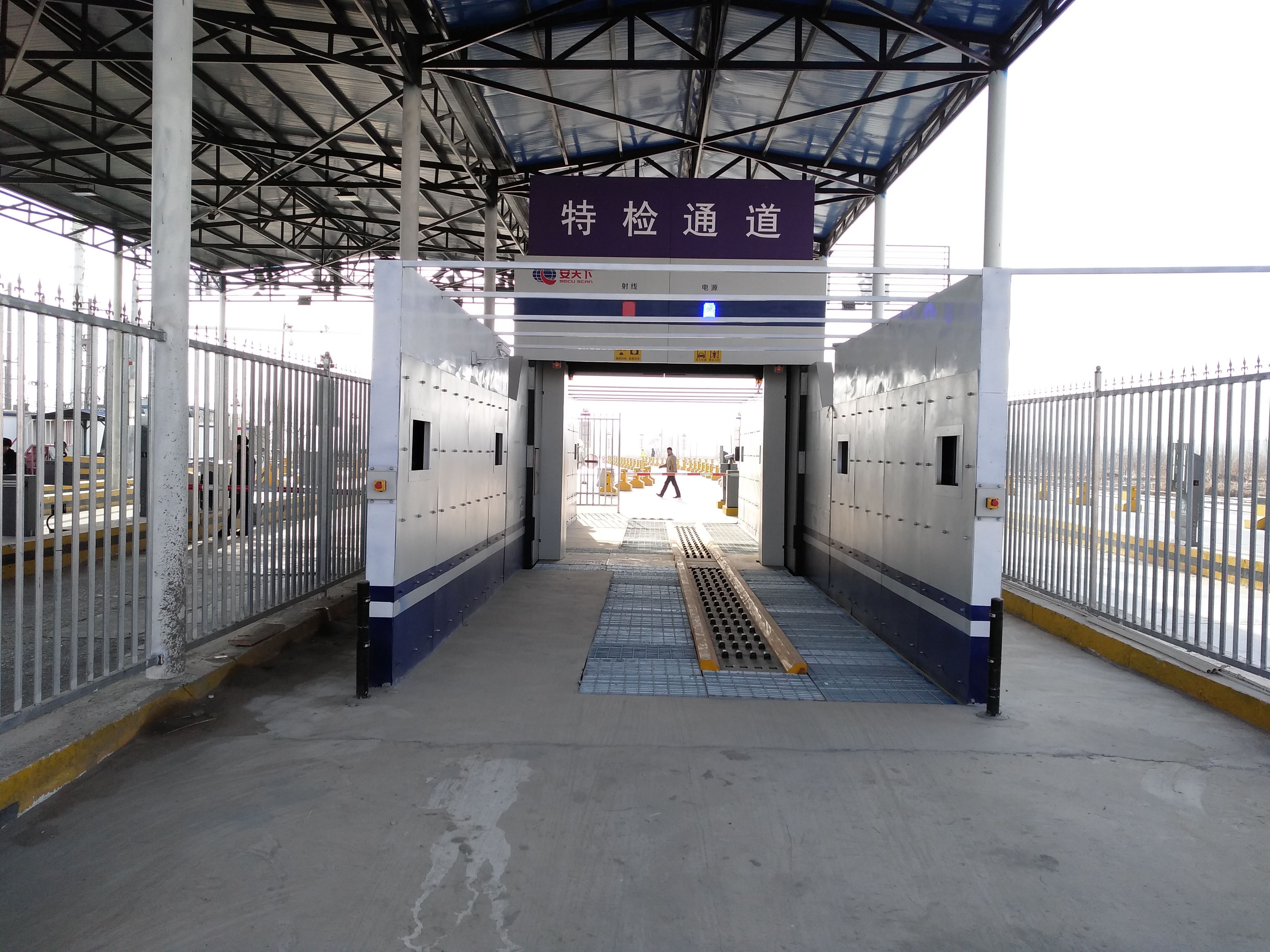 微信微信片 _20 18012910404 2