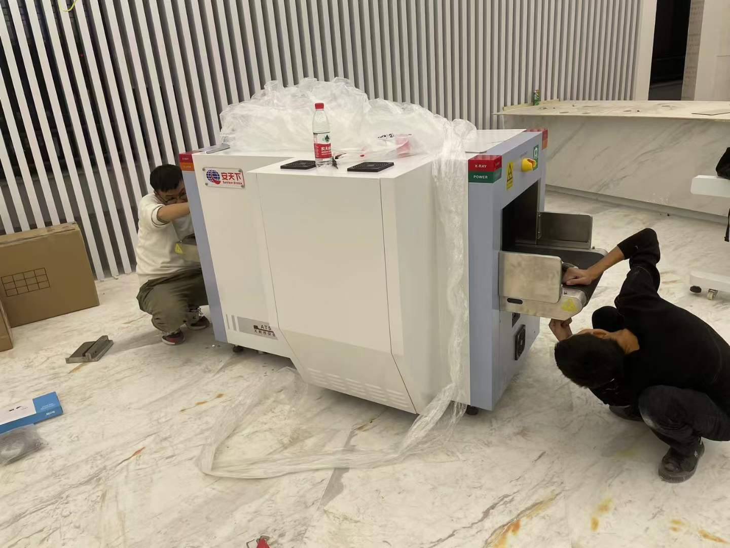 微信片 _20211201094706