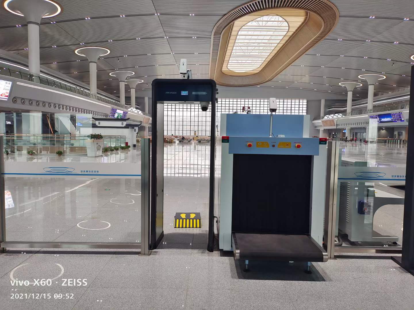 微信微信片 _20211215115904