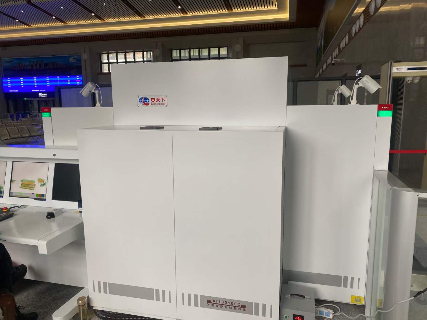 微信片 _20211215153232