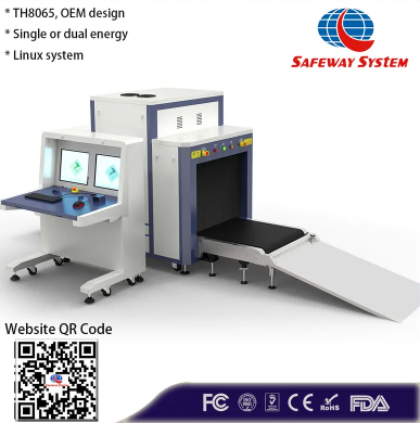 Conceptos básicos del escáner de equipaje de X Ray y características imprescindibles