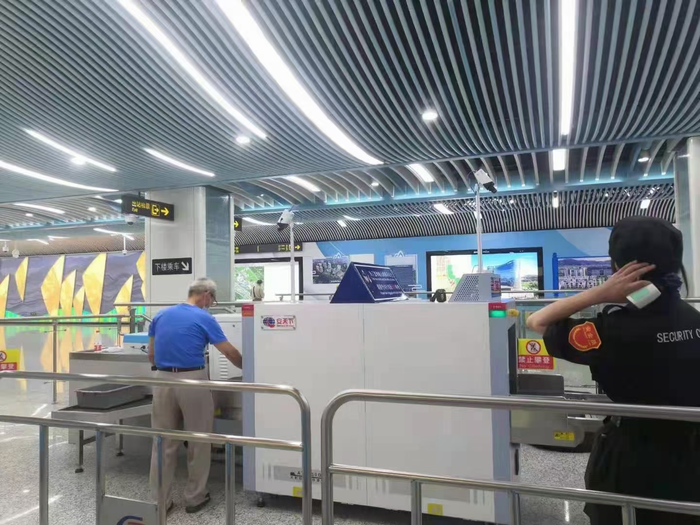 微信片 _20210629150608