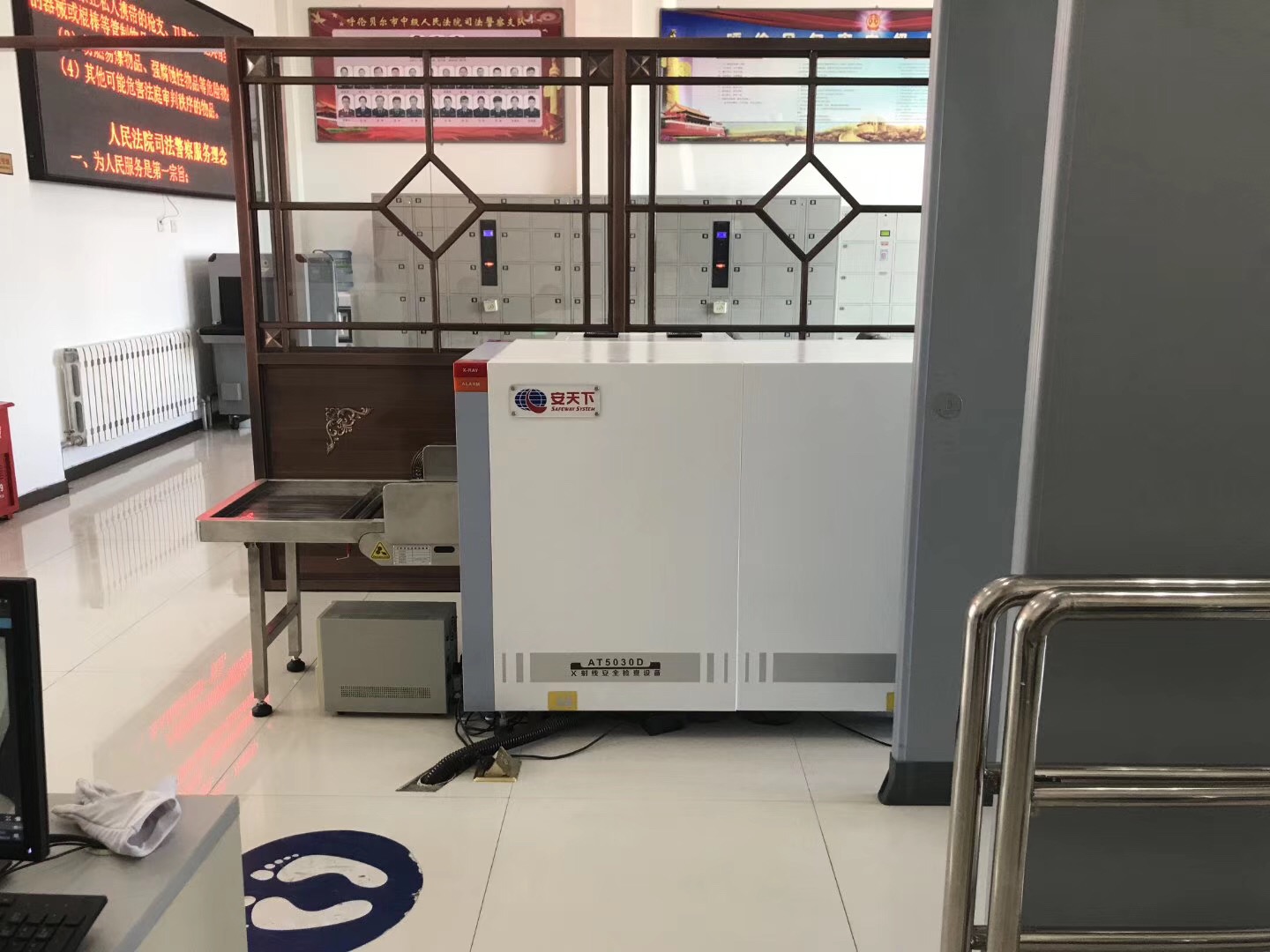 微信 图片 _20 19031511072 6