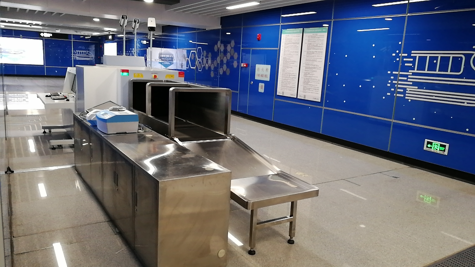 微信微信 _20 19091215370 0