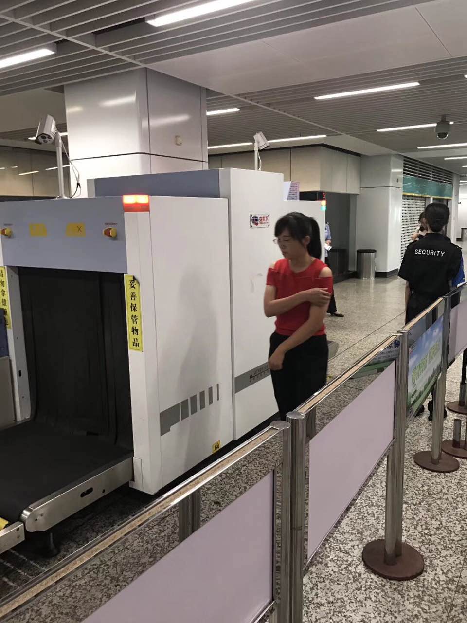 微信微信片 _20 17091114501 9