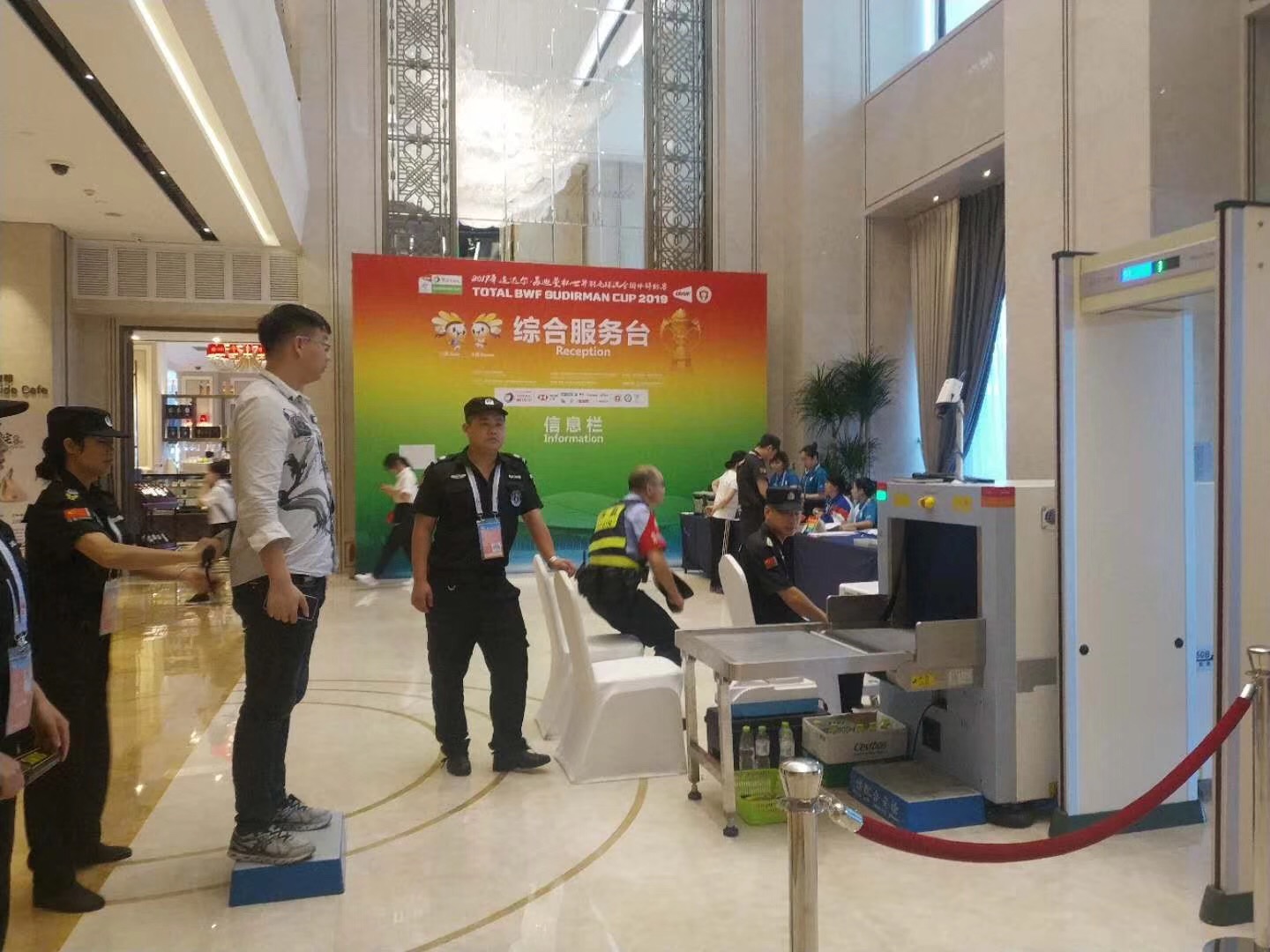 微信微信片 _20 19052016400 2