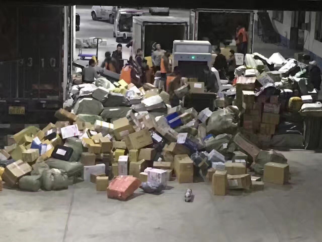 Qq 图片 20 17052615155 3