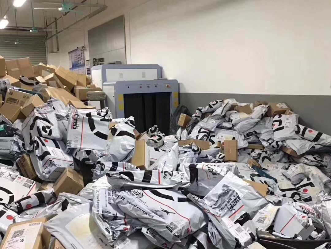 Conferencia de turismo mundial de Chengdu 2017