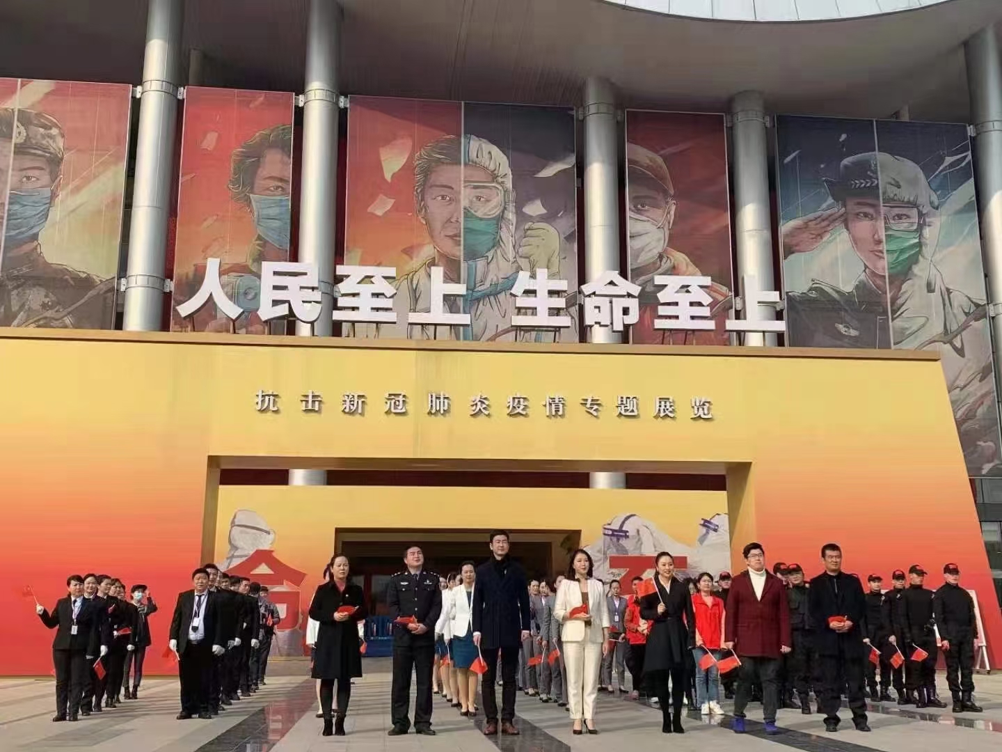 微信微信 _20210126162003