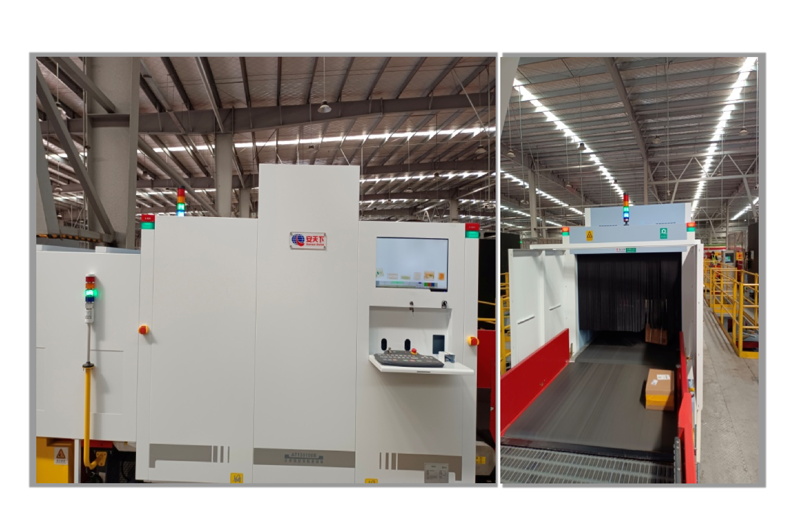 Cargo de rayos X de alta velocidad y esc&aacute;ner de seguridad de equipaje