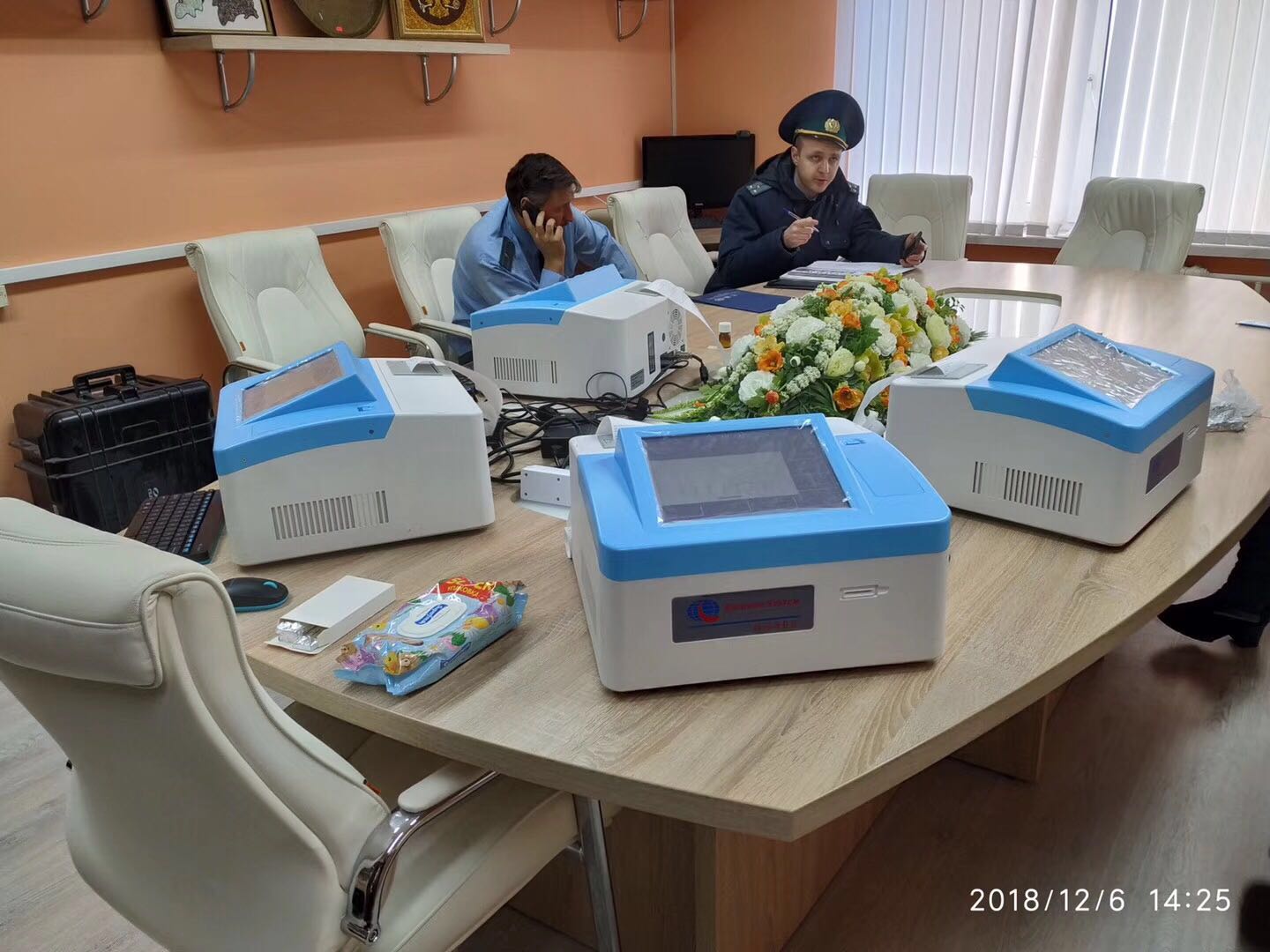 微信微信片 _20 18122017303 5