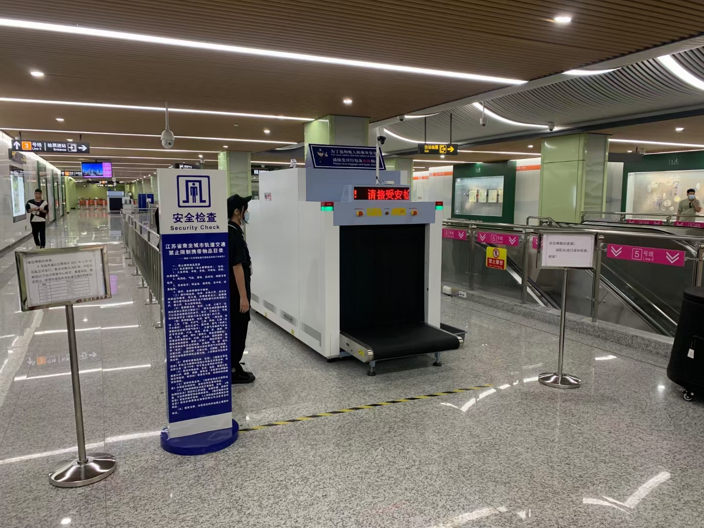 微信片 _20210629150617