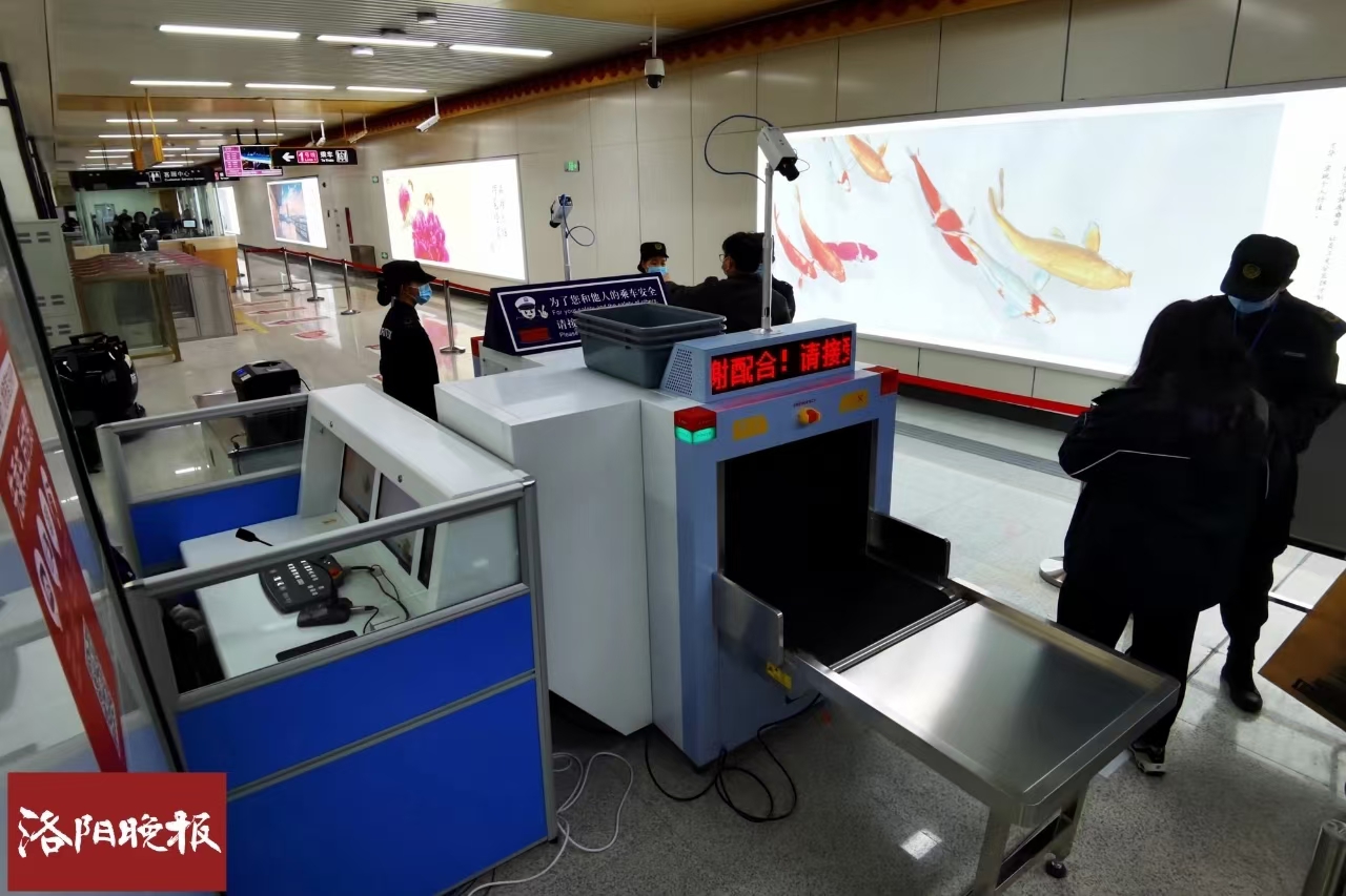 Sistema Safeway Nueva instalación en Luoyang Metro