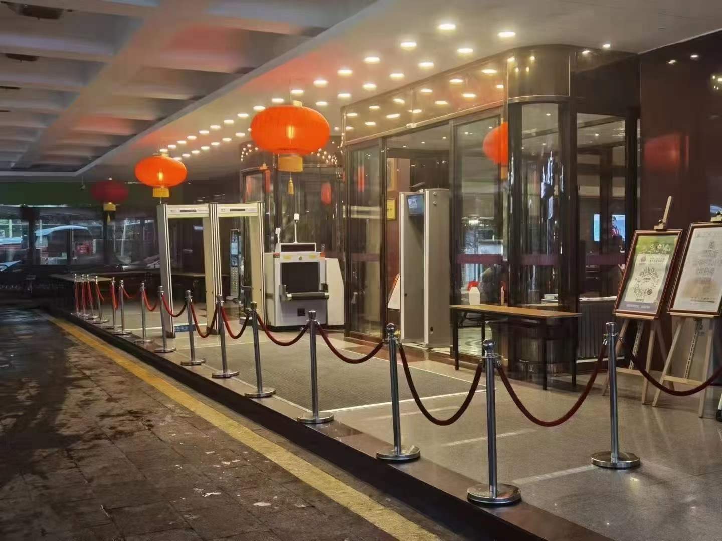 微信片 _20210924165428