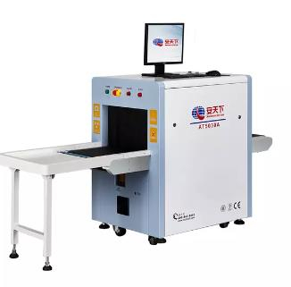 x-ray baggage scanner.jpg