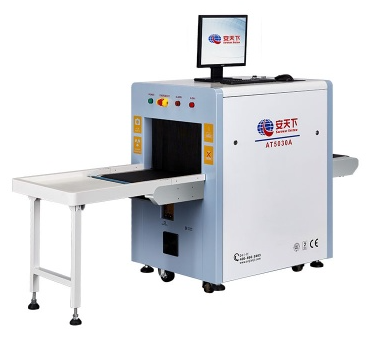 ¿Cómo instalar el escáner de equipaje X Ray?