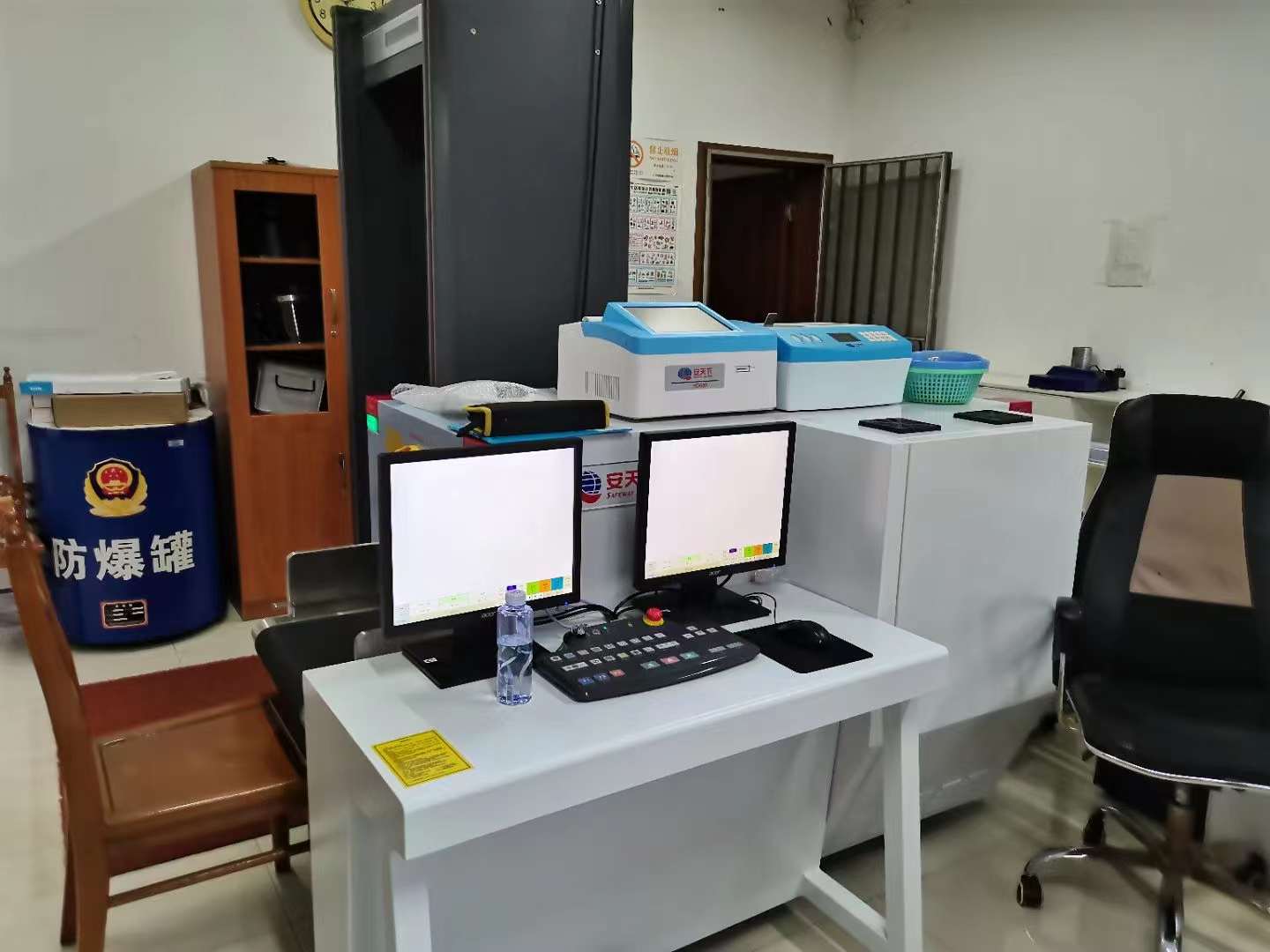 微信片 _20211105092213