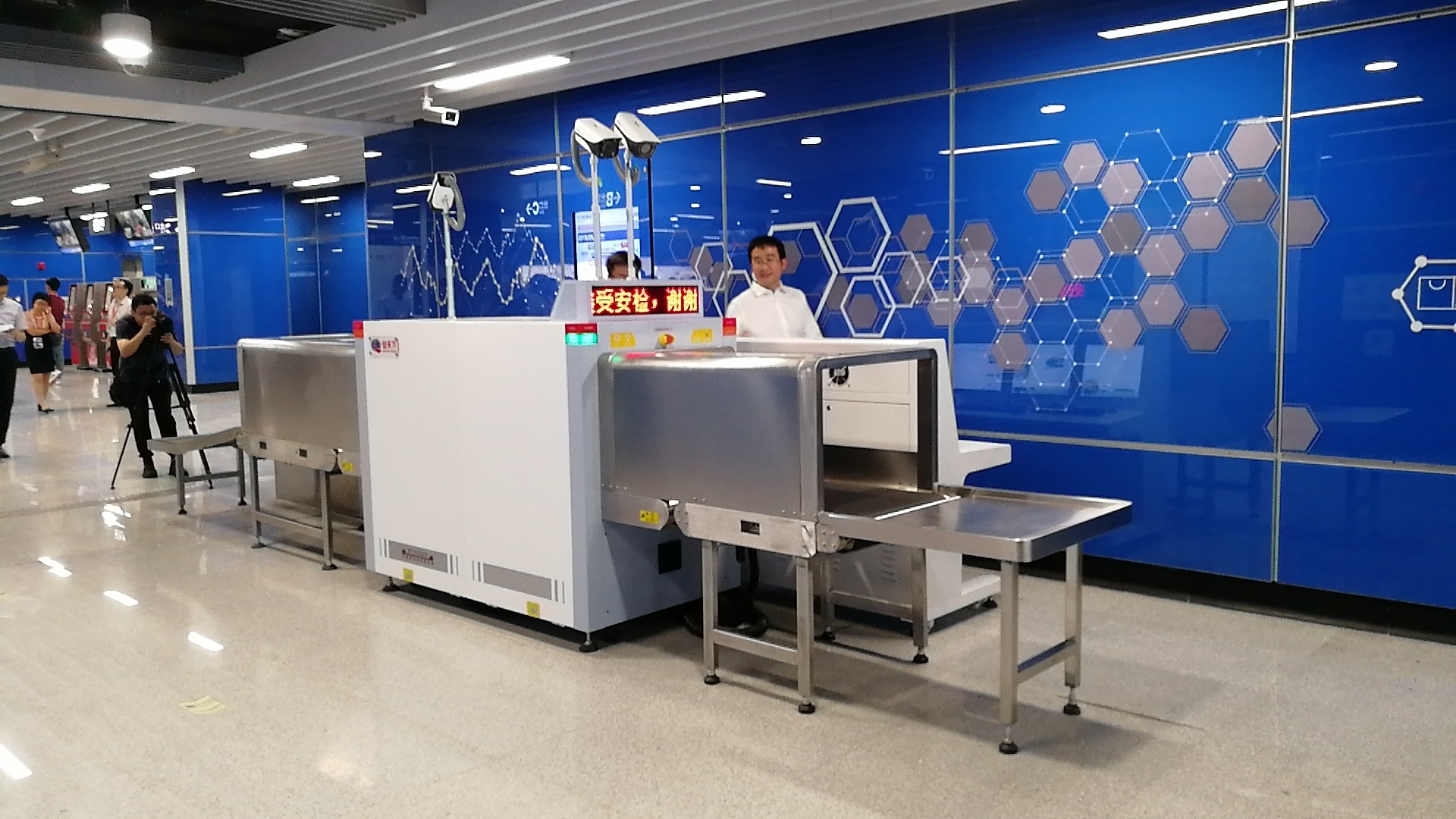 微信微信片 _20 19091215365 2