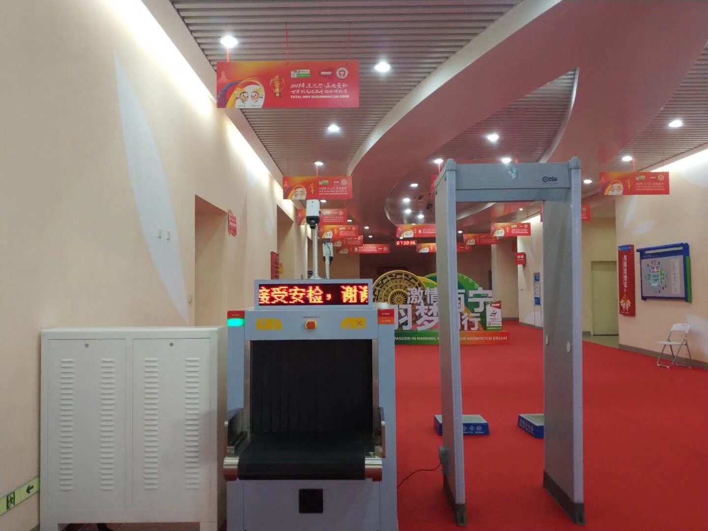 微信微信片 _20 19052016392 2