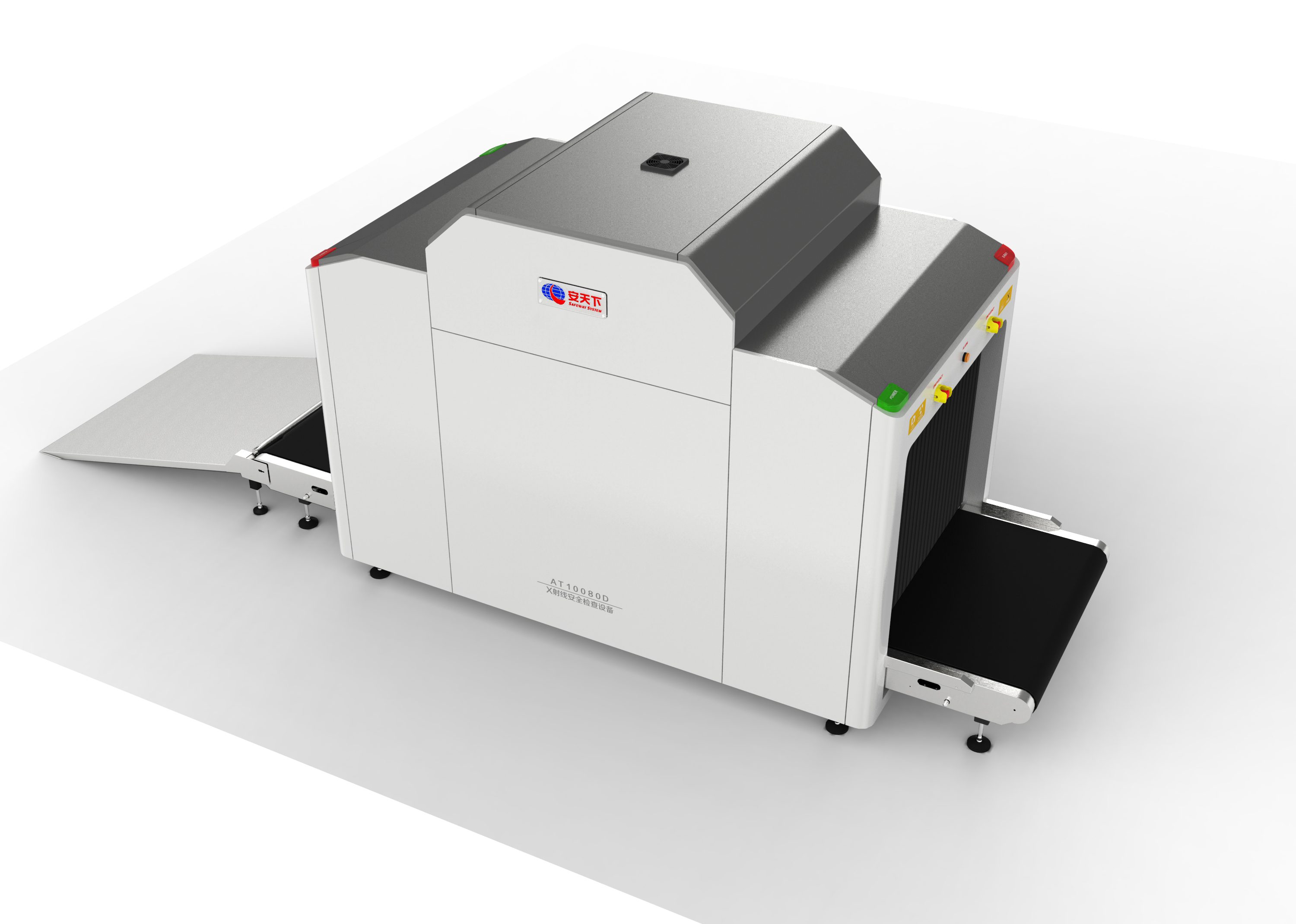 ¿Qué es el escáner de equipaje de rayos X?