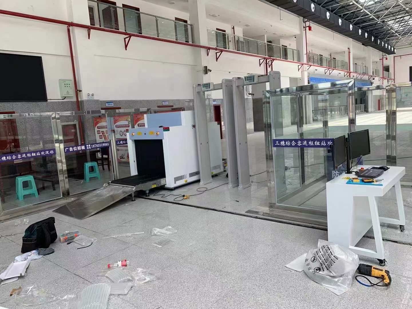 微信图片 _20210624113728