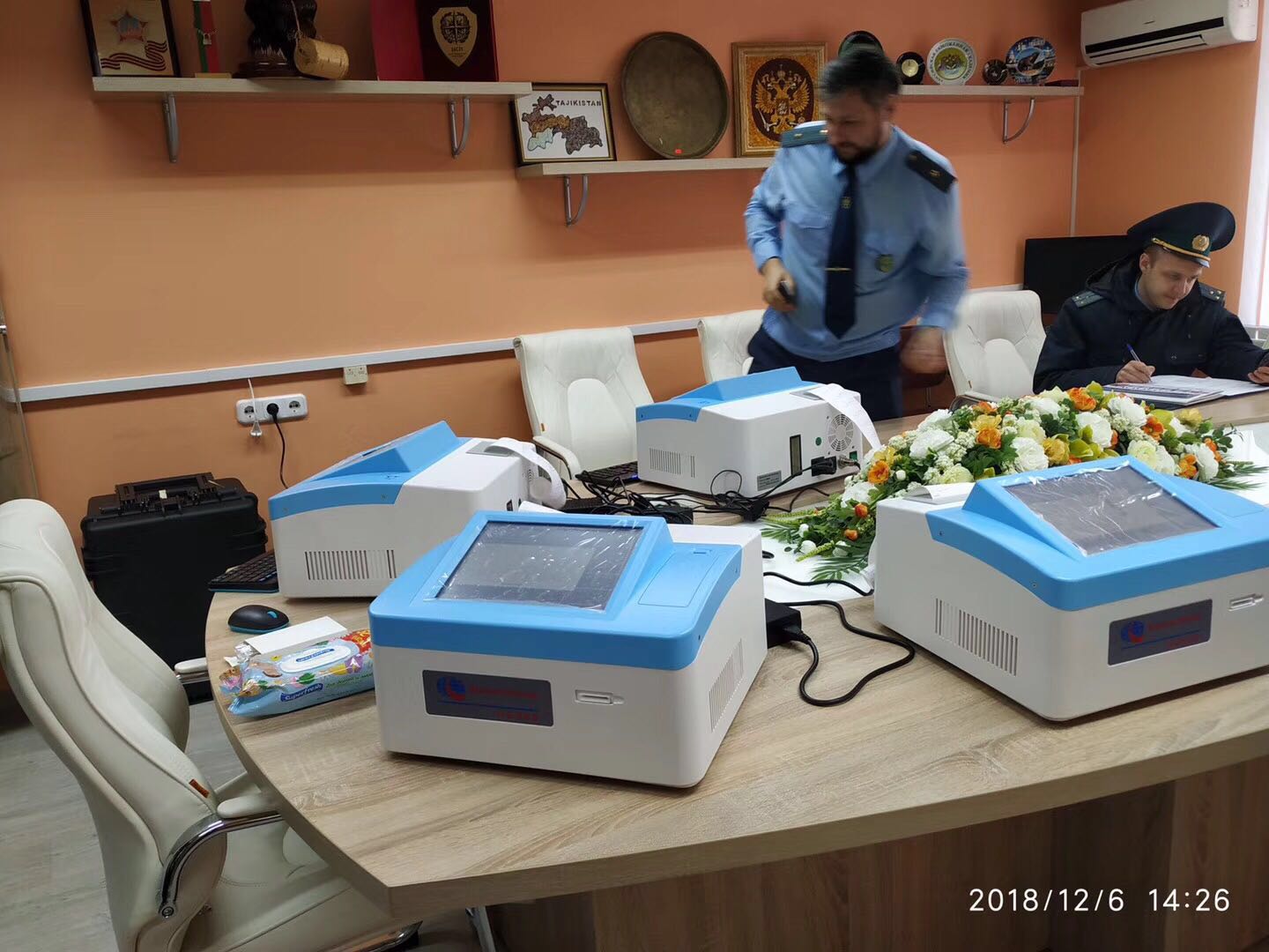 微信微信 _20 18122017311 3