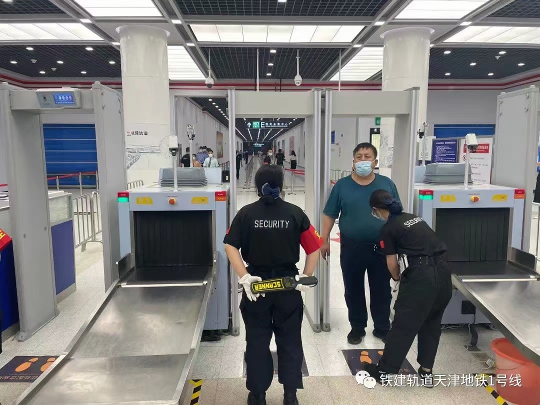 微信微信片 _20210625143150