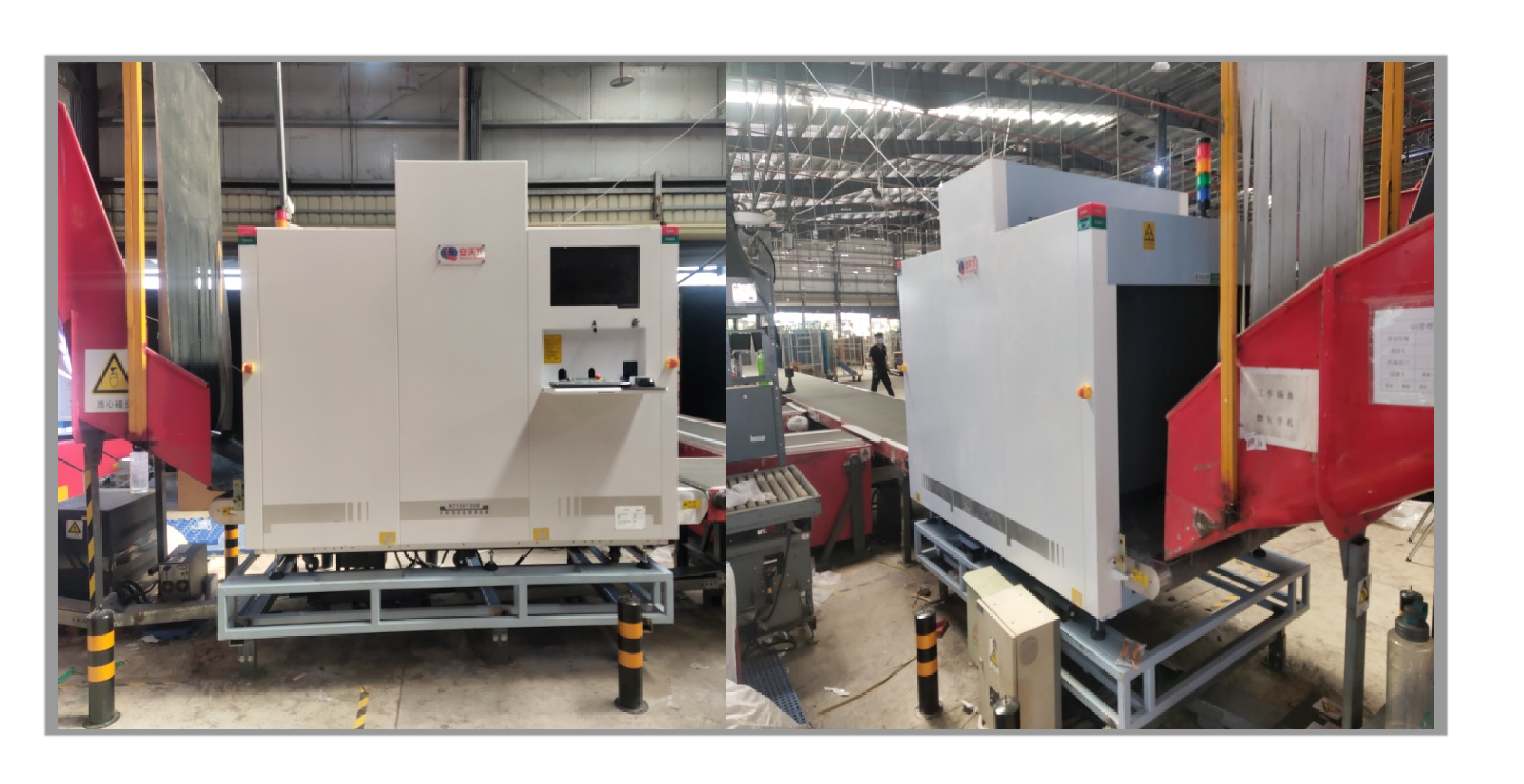 Cargo de rayos X de alta velocidad y esc&aacute;ner de seguridad de equipaje