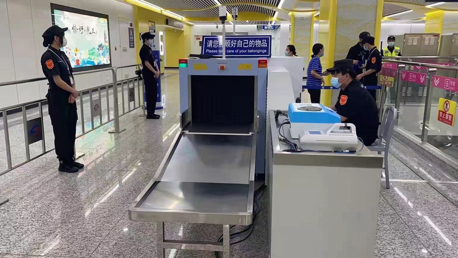 微信片 _20210629150626