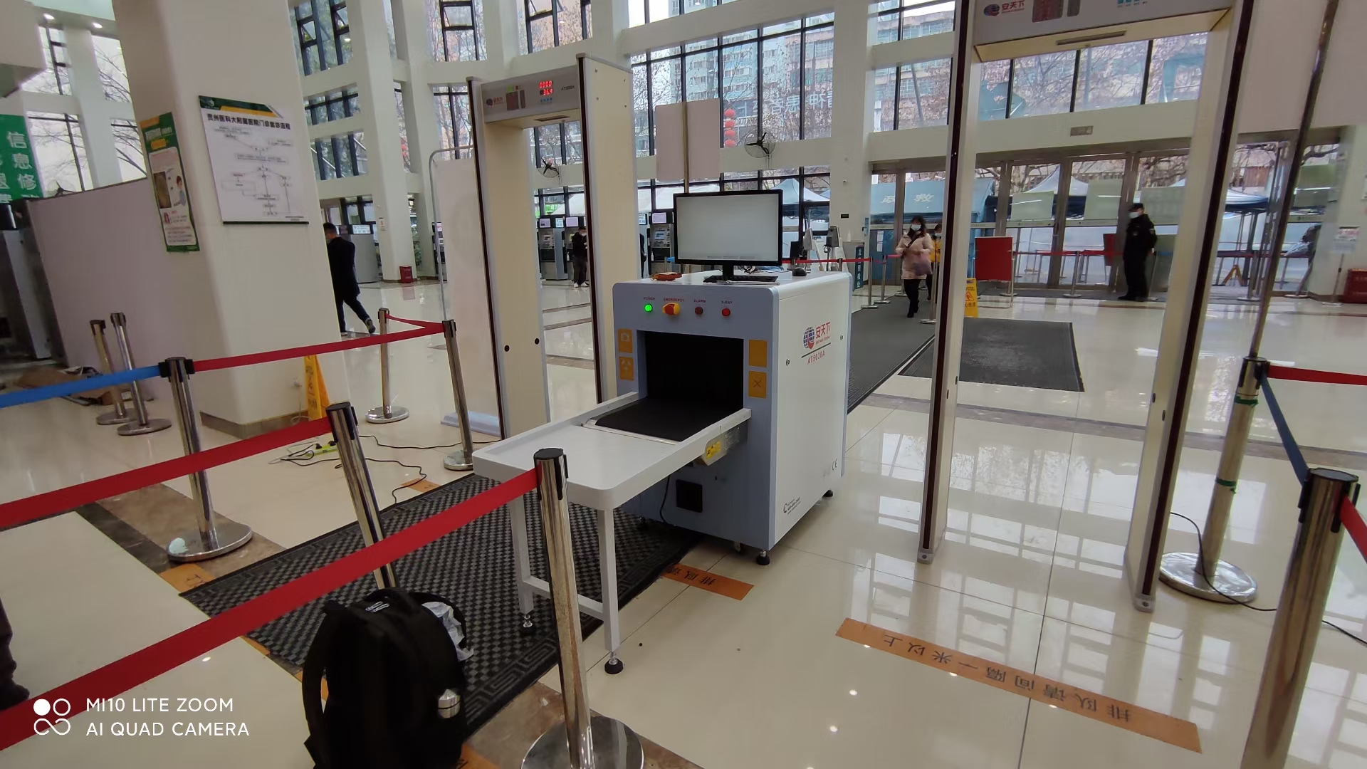 微信微信片 _20210226113704