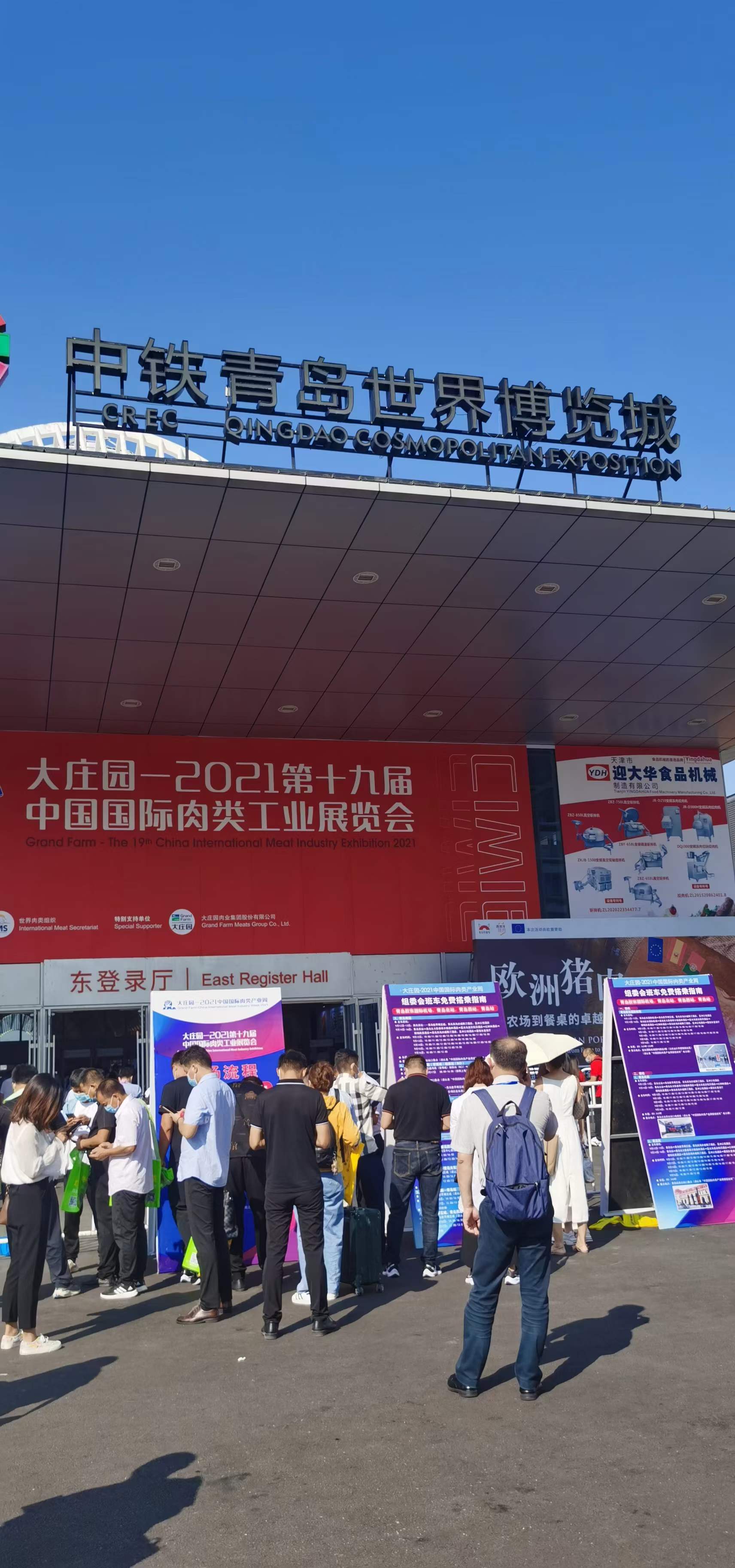 微信微信片 _20210916140707